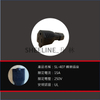 升林-喜來電 SL-407轉換插頭/PDU用轉接頭/5-15R轉IEC 60320 C14